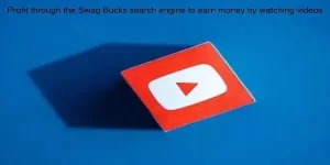 How to earn money by watching videos