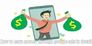 How to use google ads to earn money